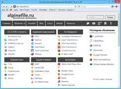 Safari Сафари — логотип
