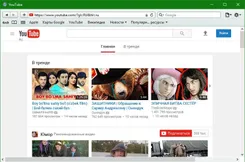 Safari Сафари — скриншот 3